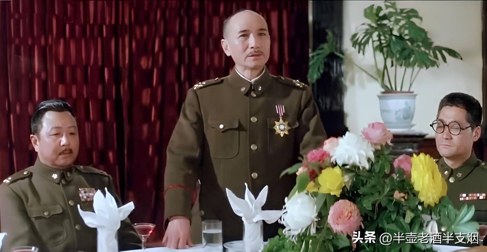 金祝同教育