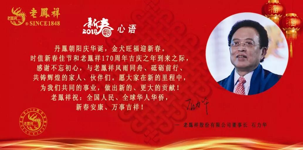 金祝同教育